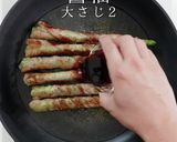 巻き方ひとつでプロの味！アスパラの肉巻き作り方17写真