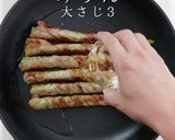 巻き方ひとつでプロの味！アスパラの肉巻き作り方16写真