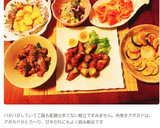 ちょー簡単♡白ネギの和えもの作り方5写真