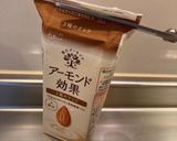 まるで抹茶ういろう作り方1写真