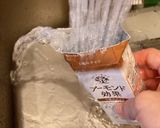 まるで抹茶ういろう作り方3写真