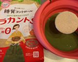 まるで抹茶ういろう作り方9写真