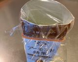 まるで抹茶ういろう作り方11写真