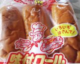 パンの朝食　私の(覚え書き)作り方1写真