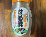 サッパリなめ茸大根だし巻き玉子♡作り方5写真