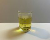 カモミールティー飲むゼリー作り方4写真