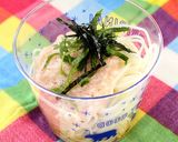 飽きずに食べれる♪山芋明太カップそうめん作り方5写真