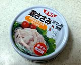 ズッキーニの箸休め作り方4写真