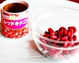 レッドキドニーのマッシュ豆サラダ作り方1写真