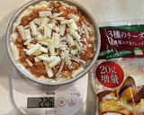 レンジで2分♪ 豆腐グラタン 簡単&時短作り方3写真