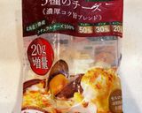 レンジで2分♪ 豆腐グラタン 簡単&時短作り方6写真