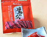 タコと色鮮やかな野菜のアヒージョ♪作り方1写真