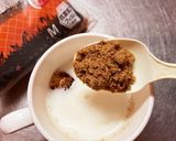 女のカフェモカ作り方5写真
