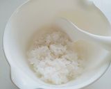 <健康レシピ>簡単朝食☆和風ライスサラダ作り方1写真