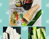 切って和えるだけ！長芋&胡瓜の山葵和え♪作り方1写真