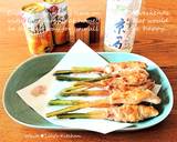 カリッ❗谷中生姜の肉巻揚げ✨おうち居酒屋作り方5写真