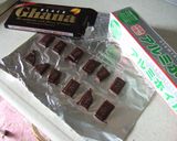 3分で簡単ベイク〔焼きチョコ〕作り方1写真