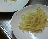 和・洋・中？！きのこ＆ベーコンあんかけ作り方2写真