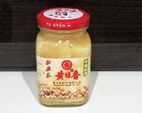 空心菜の腐乳炒め作り方1写真