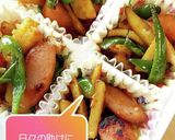 「柚子胡椒はじける」野菜炒め！作り方6写真