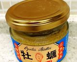 超簡単で旨旨♪牡蠣バターとレンチンパスタ作り方5写真