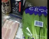 小松菜とベーコンの炒め物作り方26写真