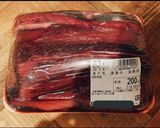 安い！うまい！血合カレー作り方1写真