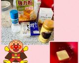 レンジ発酵!お豆腐生地deアンパンマン♪作り方1写真