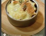 ツナ缶直焼き☆ズッキーニ&チーズでピザ風作り方17写真