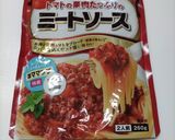 市販のミートソースが大変身♪トマたま辛麺作り方7写真