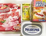 お手軽だけど大満足☆フルーチェパフェ作り方1写真