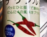 グリルで焼き鳥作り方7写真