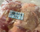 【1:1の黄金比】鶏もも肉の塩麹漬け作り方3写真