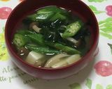 おくら、豆腐のお味噌汁作り方7写真