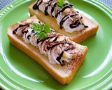 おやつ・朝食に★ホイップクリームトースト作り方3写真