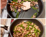 【楽めし】豚とピーマンの生姜焼き丼作り方3写真