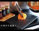 簡単!キャロットラペの作り方作り方11写真