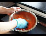 簡単!キャロットラペの作り方作り方5写真