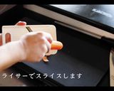 簡単!キャロットラペの作り方作り方2写真