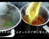 簡単！ホタルイカのペスカトーレの作り方作り方16写真