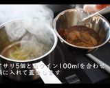 簡単！ホタルイカのペスカトーレの作り方作り方9写真