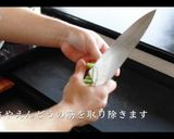 簡単！ホタルイカのペスカトーレの作り方作り方2写真