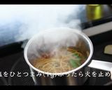 簡単！ホタルイカのペスカトーレの作り方作り方19写真