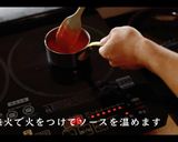 簡単!ライスコロッケの作り方作り方28写真