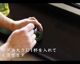 簡単!ライスコロッケの作り方作り方15写真