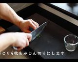 簡単!ライスコロッケの作り方作り方14写真