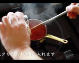簡単!ライスコロッケの作り方作り方11写真