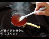 簡単!ライスコロッケの作り方作り方10写真