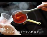 簡単!ライスコロッケの作り方作り方9写真