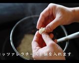 簡単!ライスコロッケの作り方作り方5写真